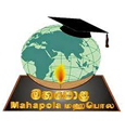 Mahapola Higher Education Scholarship Trust Fund